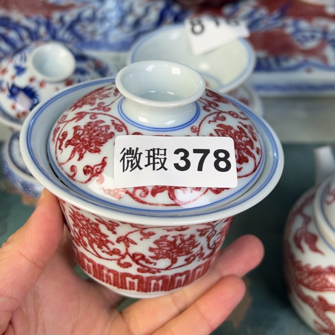 杯青花釉里红釉下