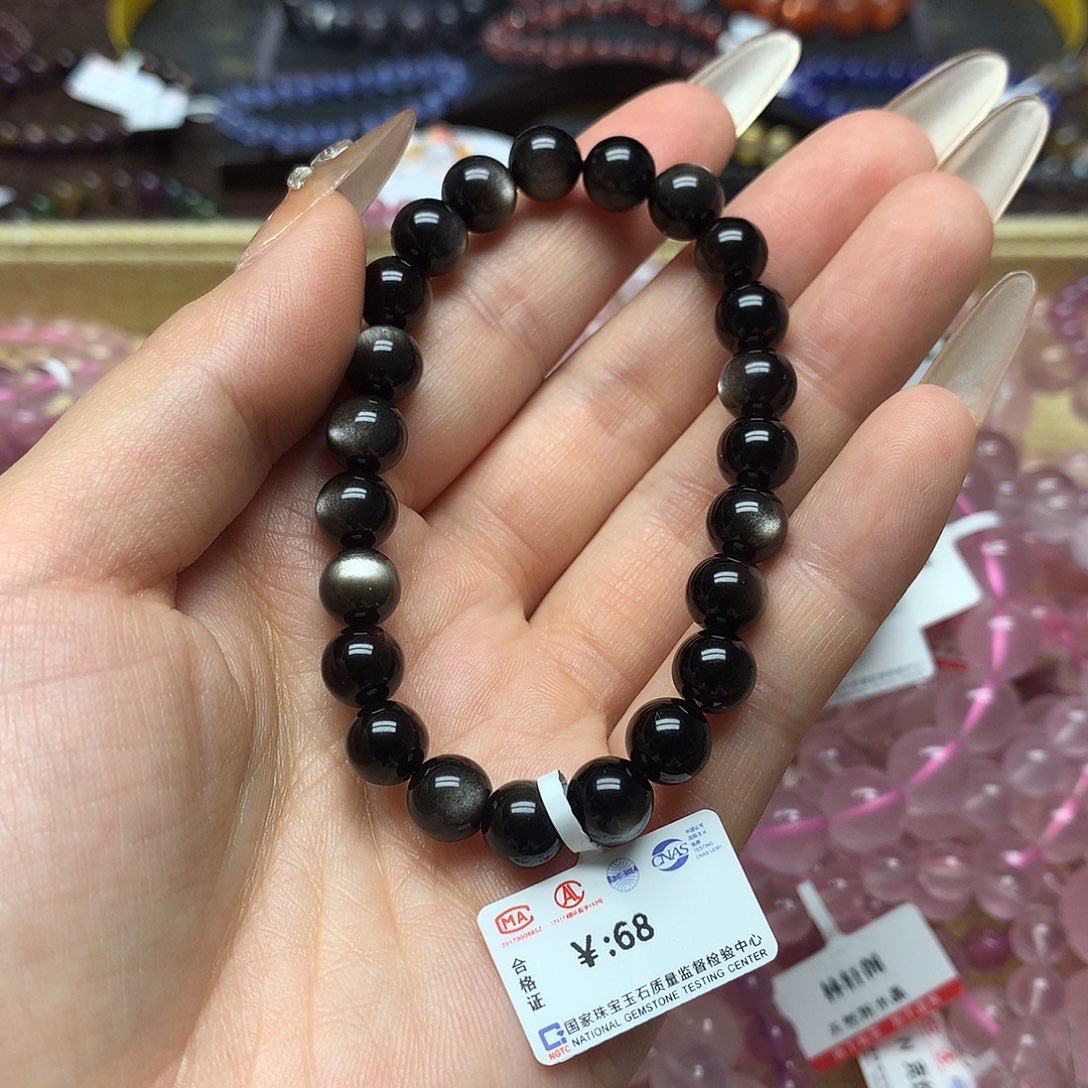 水晶手链未镶嵌手链