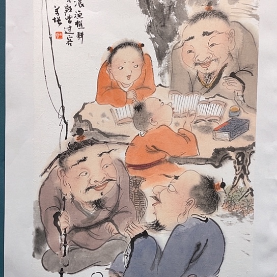 国画王亚峰原创品鉴收藏
