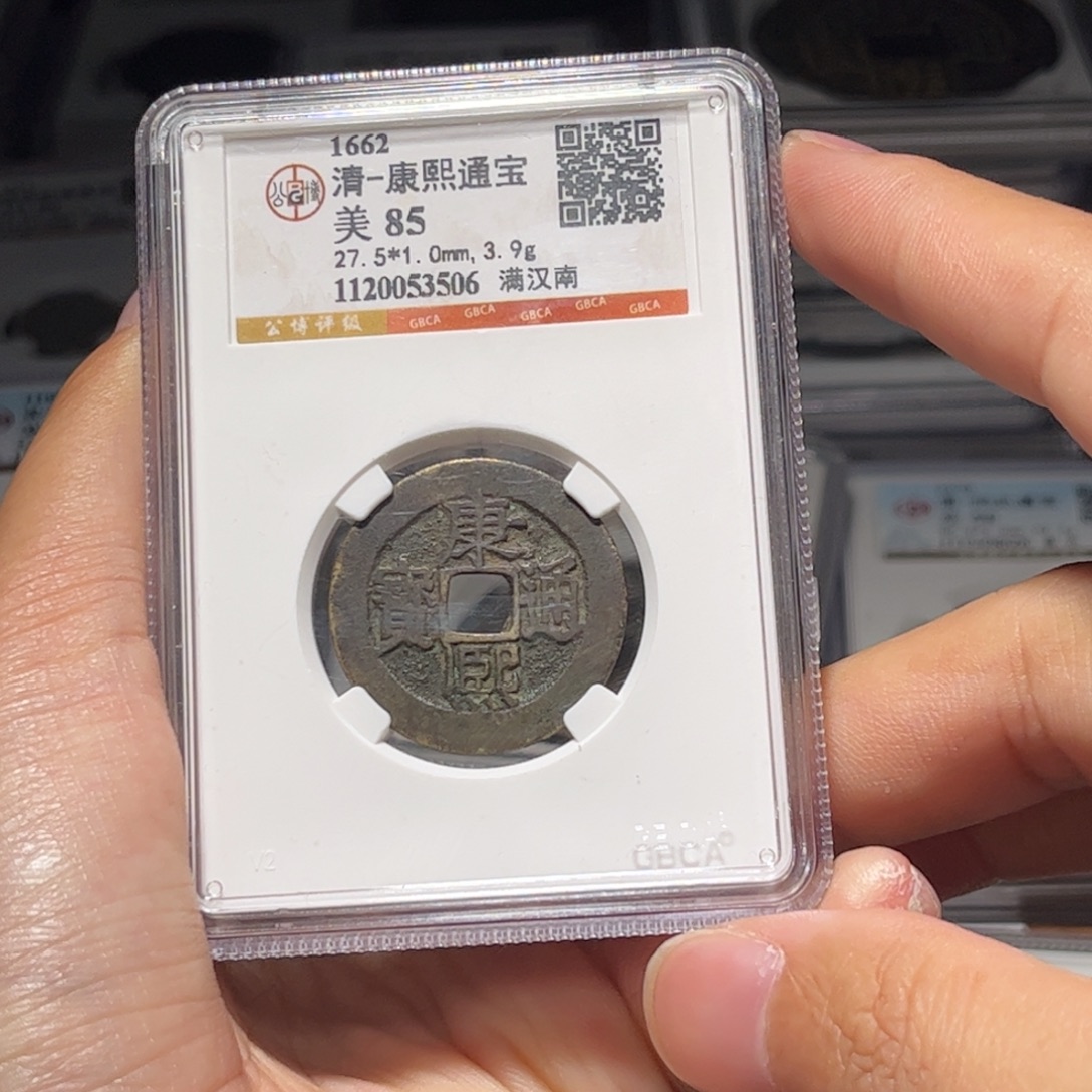 金属Lx如图所示一个3506
