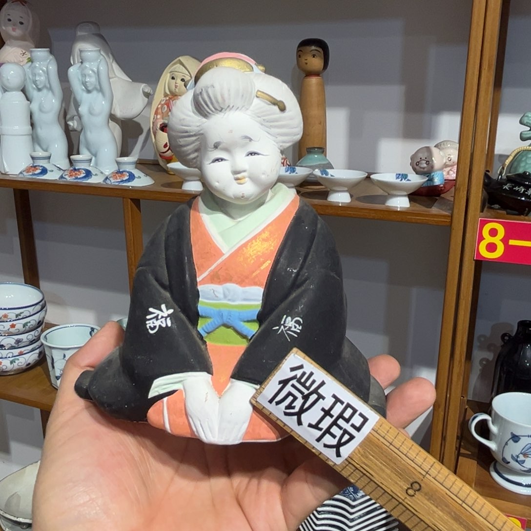 紫砂老四外瓷满25米包邮132