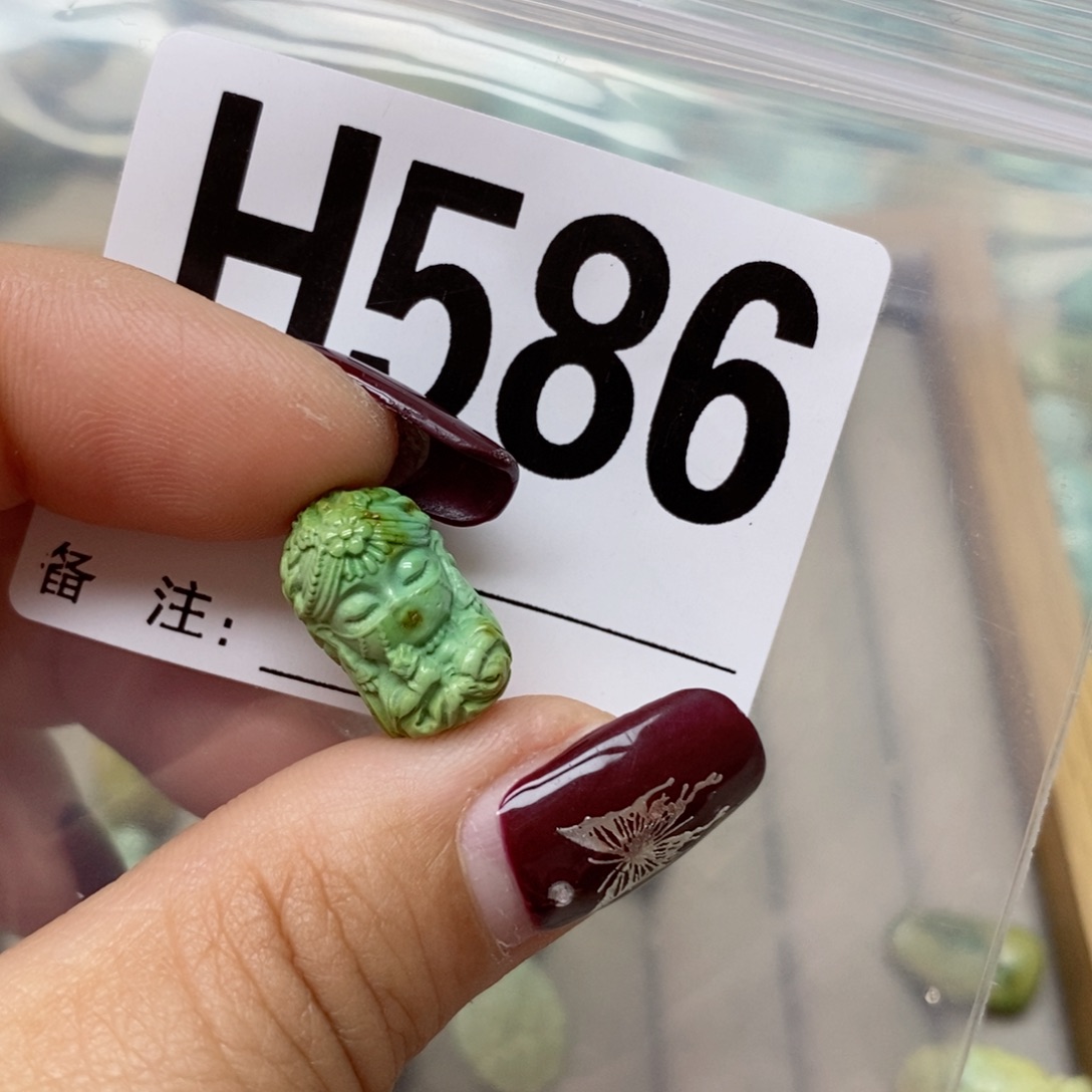 绿松石配饰未镶嵌