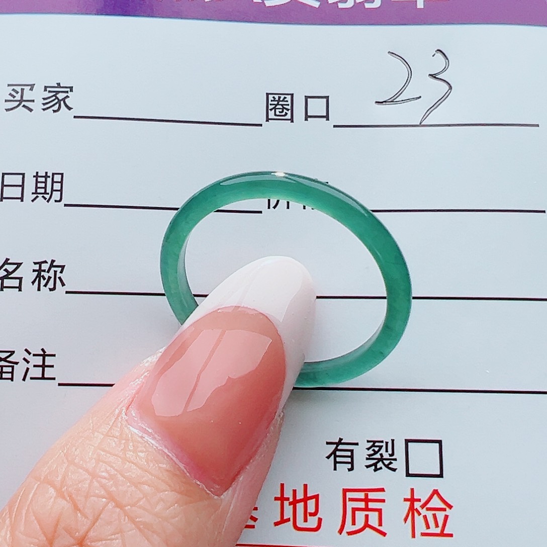 未镶嵌戒指翡翠戒指