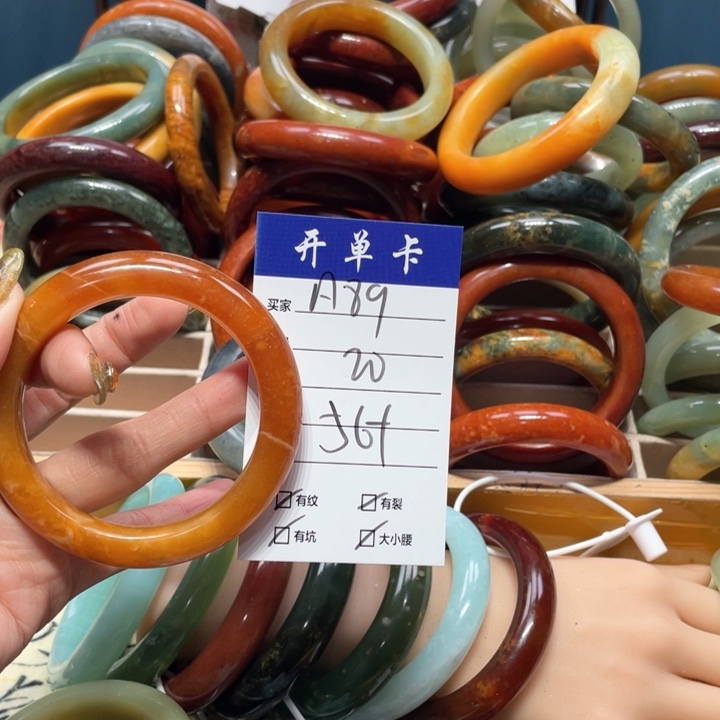 蛇纹石玉手镯未镶嵌咖***唐