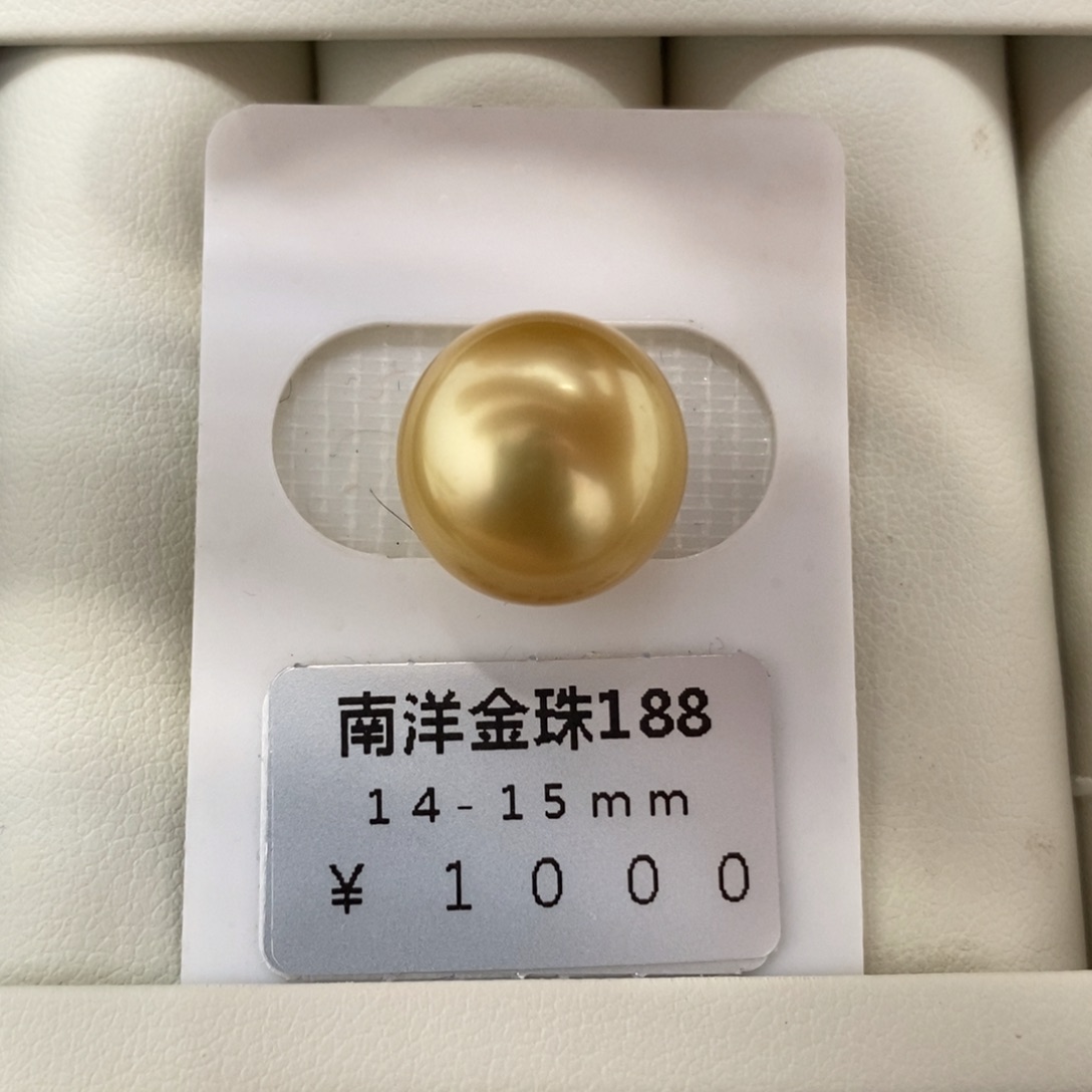 未镶嵌海水珍珠珠宝奇石