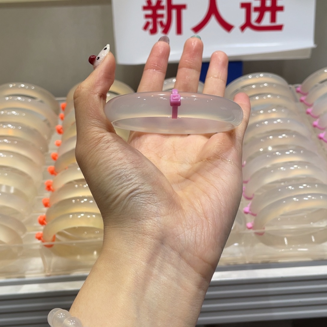 鱼****玛瑙/玉髓未镶嵌手镯@定向荔枝冻@【59】