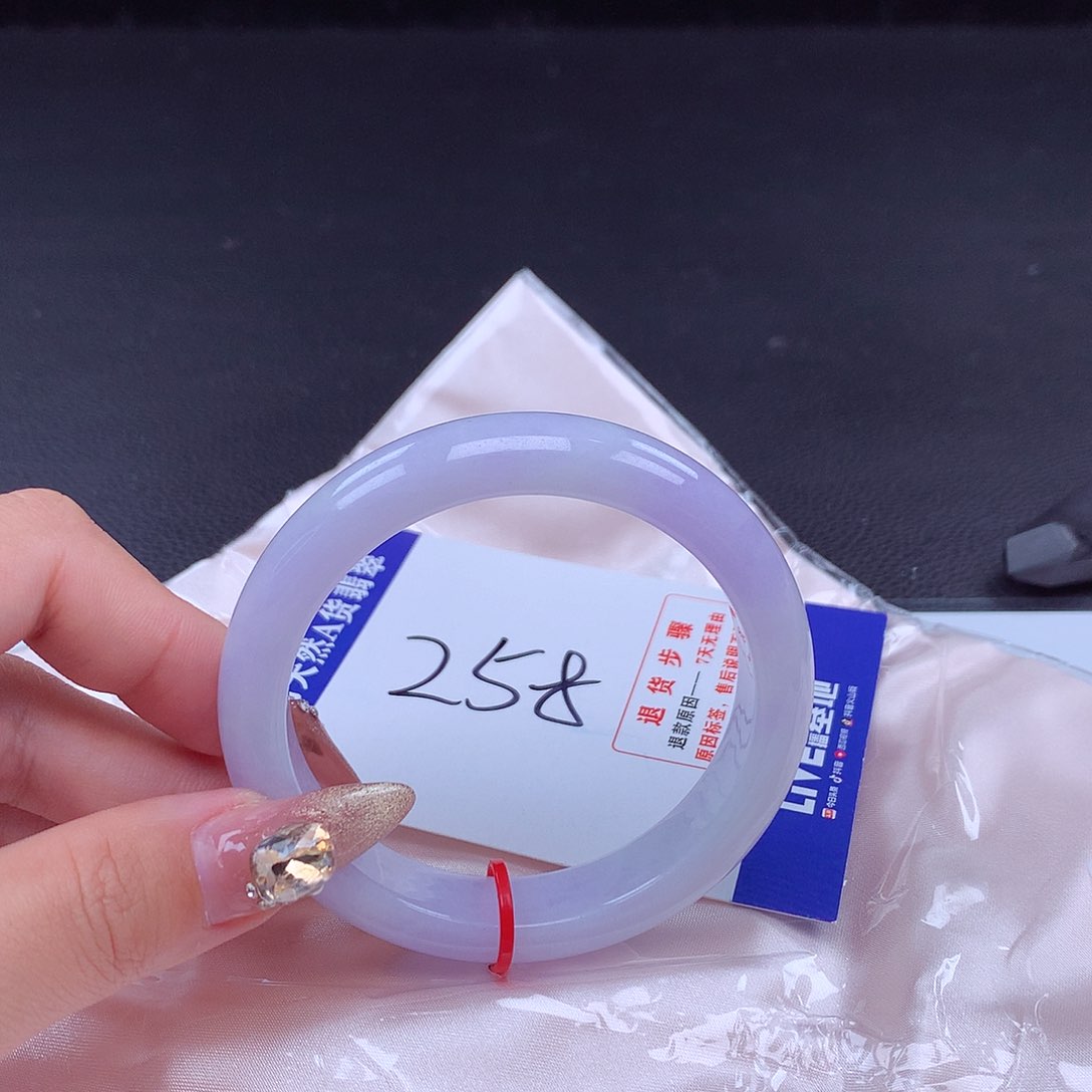 翡翠手镯未镶嵌手镯600059