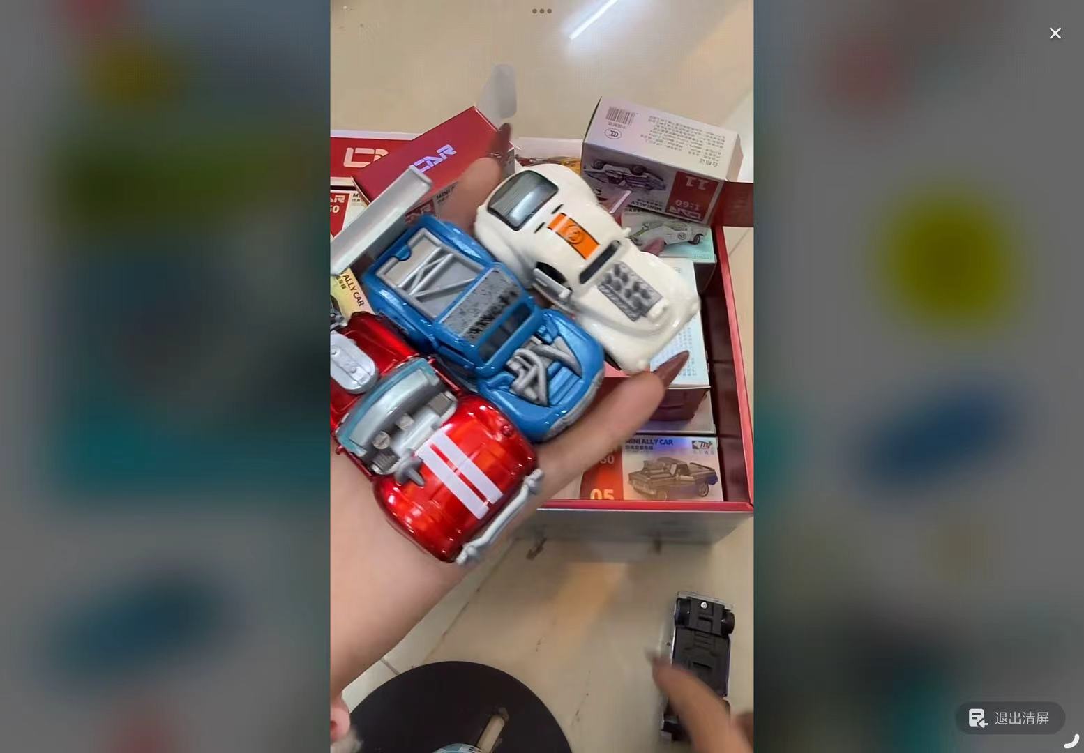 合金老爷车随机款发1个   