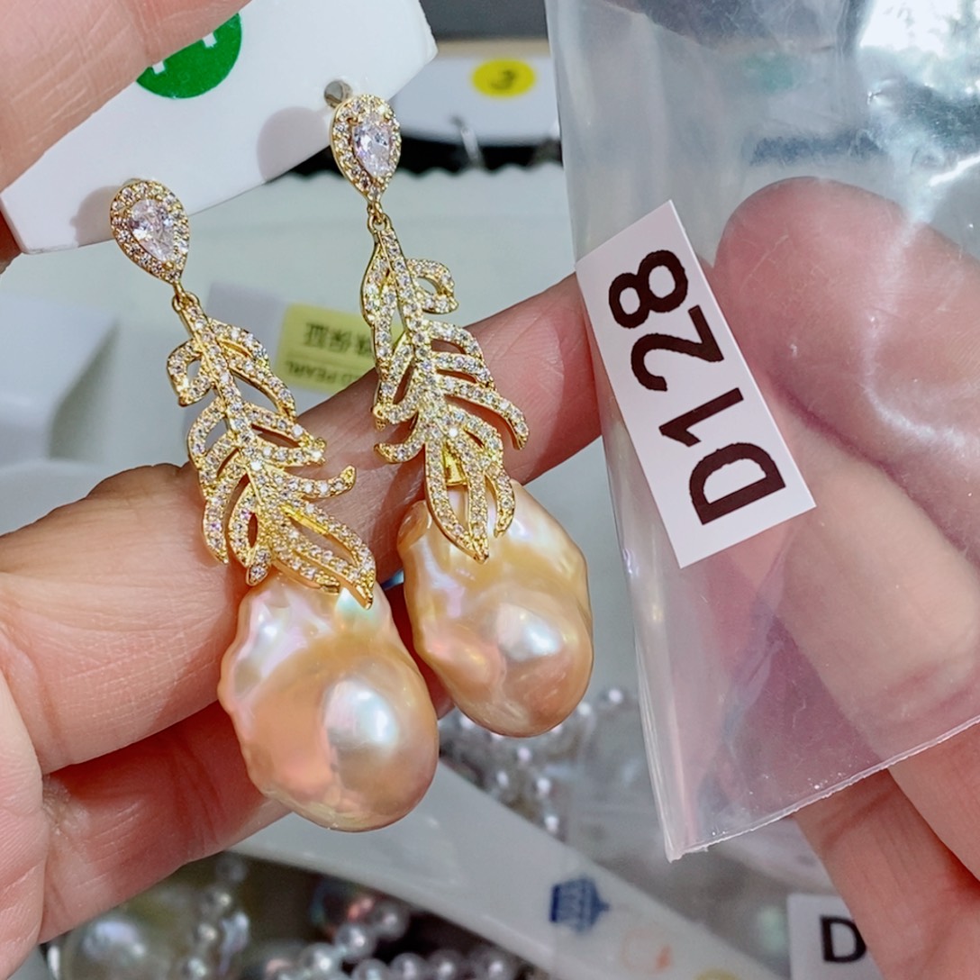 小***乐其他淡水珍珠银S925镶嵌