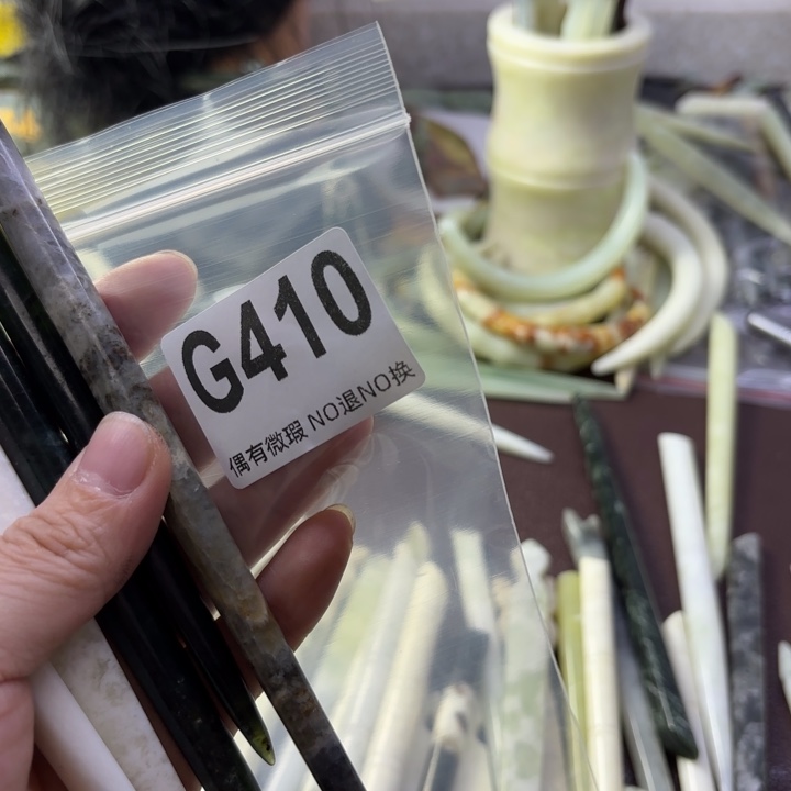 蛇纹石玉发饰合金水*玉