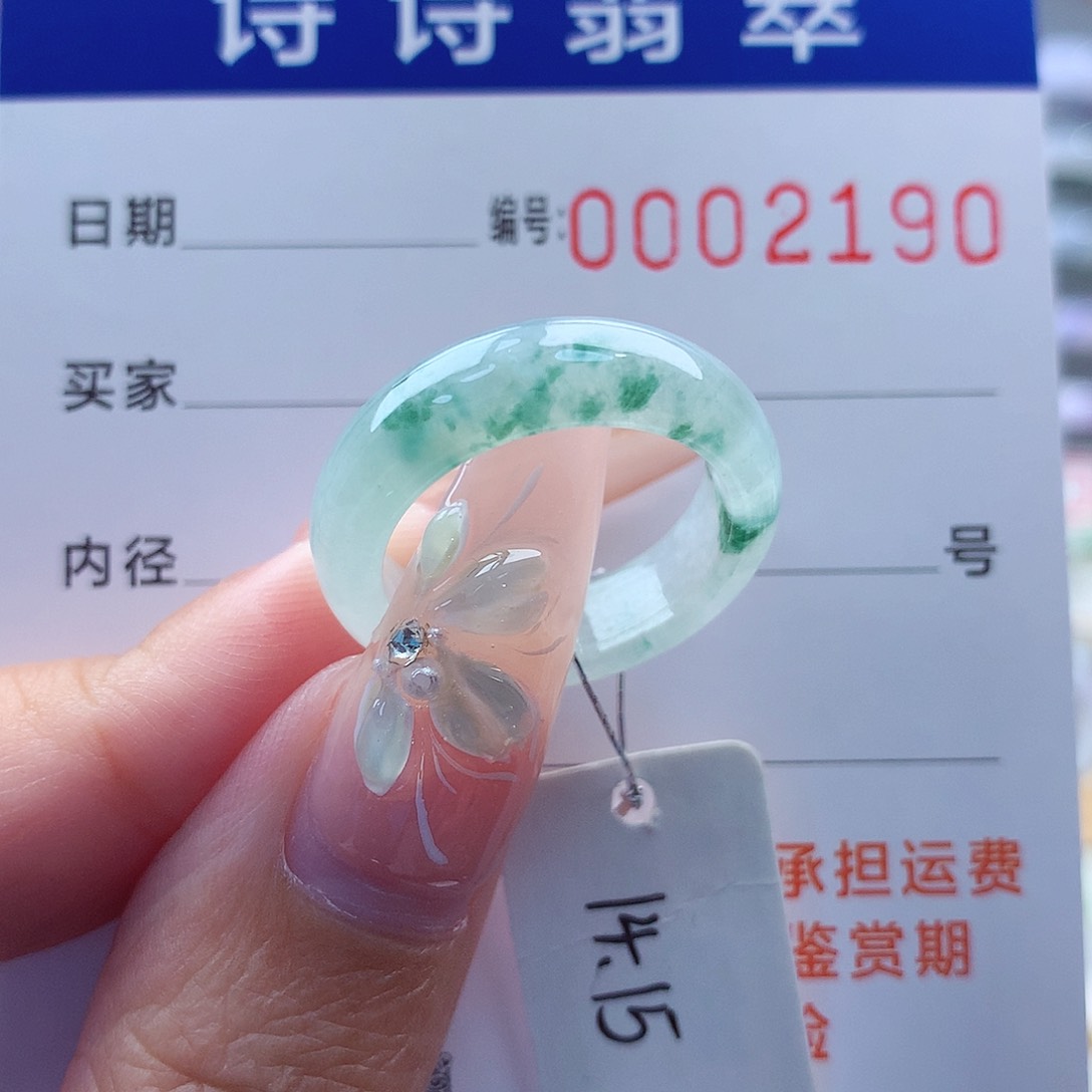 翡翠戒指未镶嵌缅甸A货