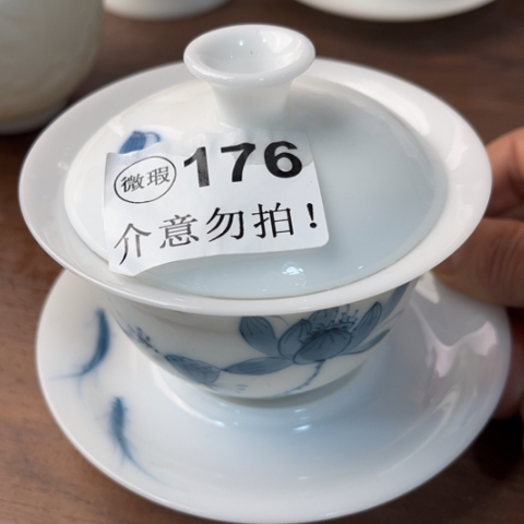 德化陶瓷有限公司