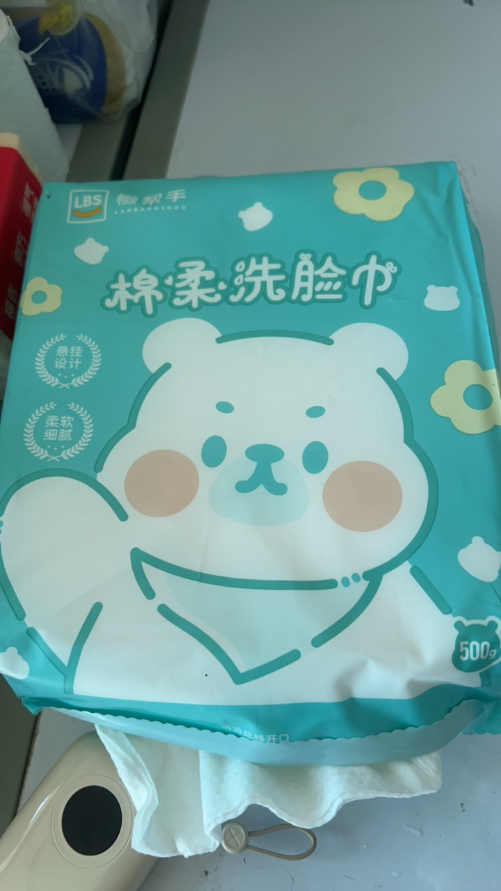 5提包邮通用珍珠纹1包厚款1层普通棉柔巾加大透气加厚