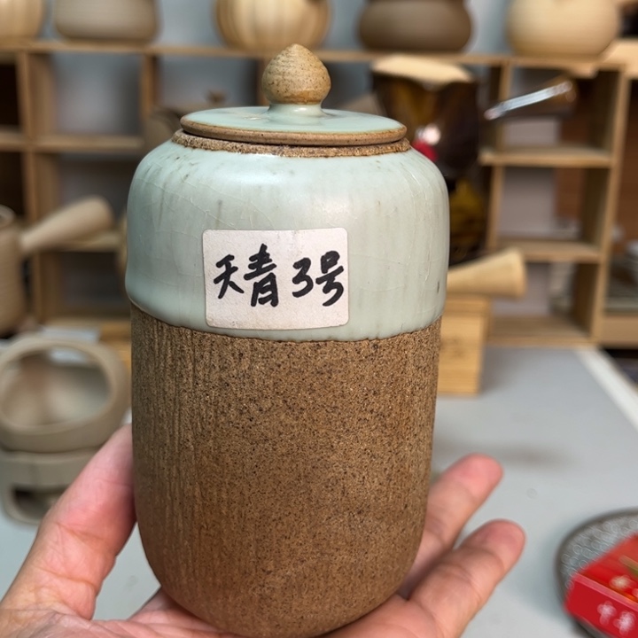 壶老段烧茶器茶具！
