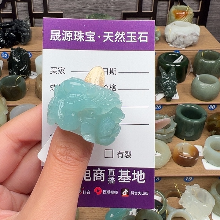 *****未镶嵌蛇纹石玉戒指内径18.2