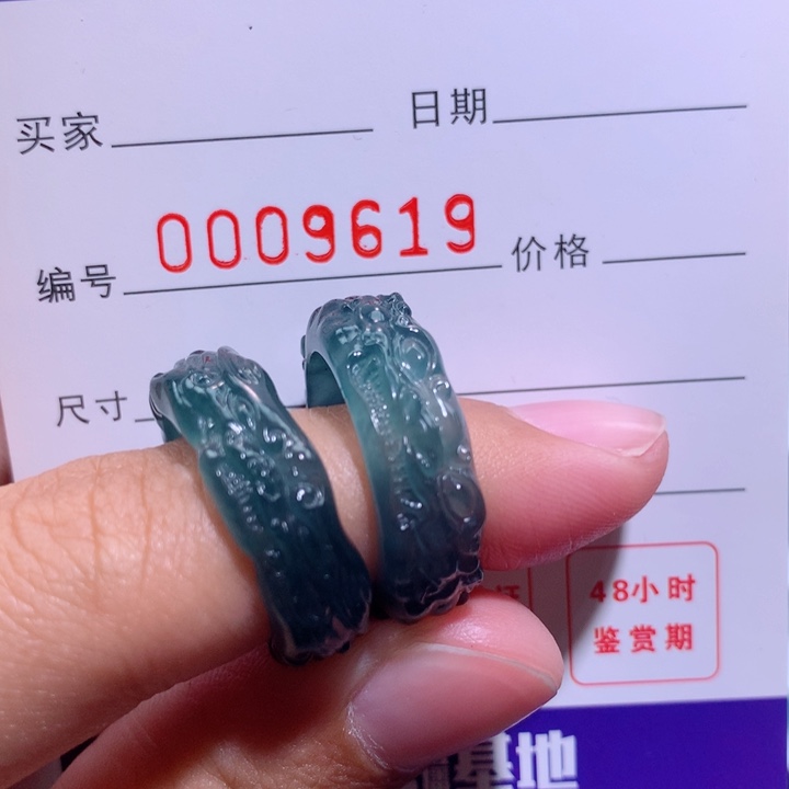翡翠戒指未镶嵌风**