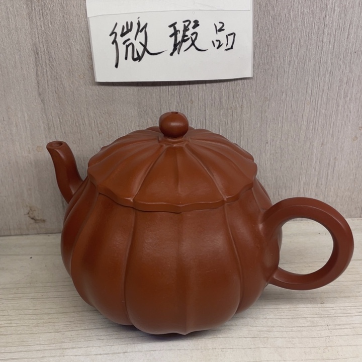 茶壶紫砂紫砂壶宜兴