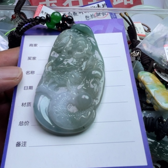翡翠挂件未镶嵌挂件