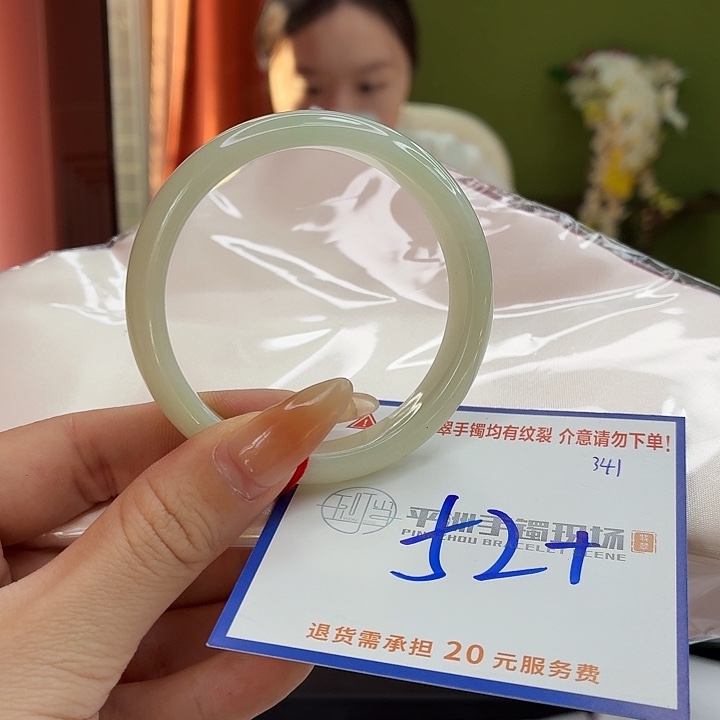 翡翠未镶嵌手镯222222