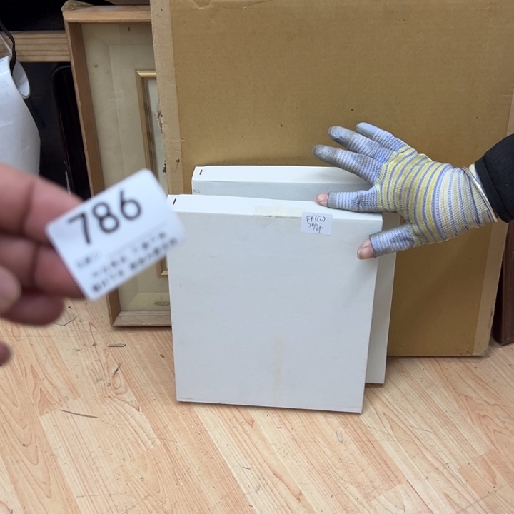 轩***宇版画中古商品786哈哈哈