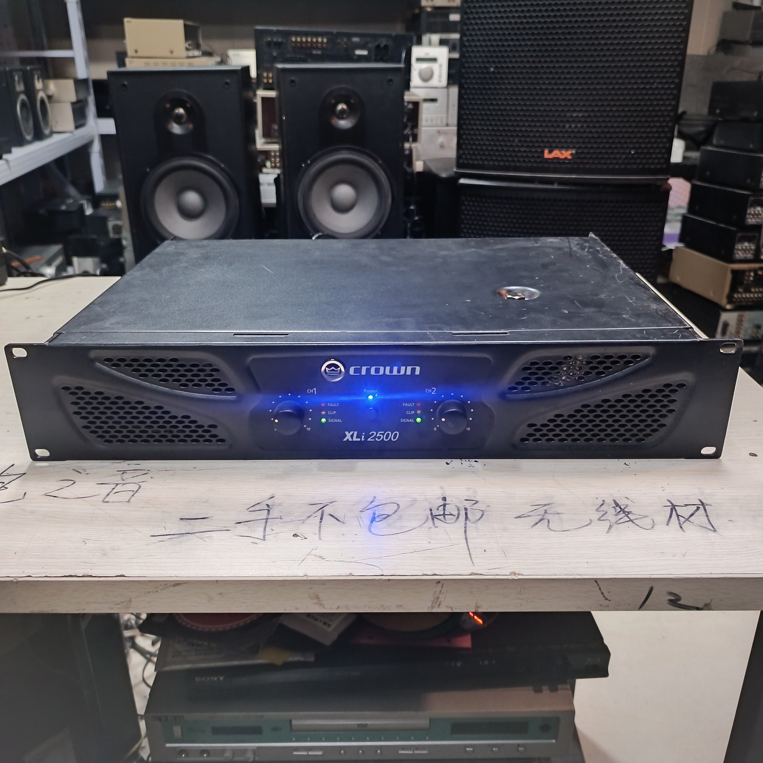 8新 HP/惠普 8新 二手皇冠后级功放 2500 运费自理 不包退换