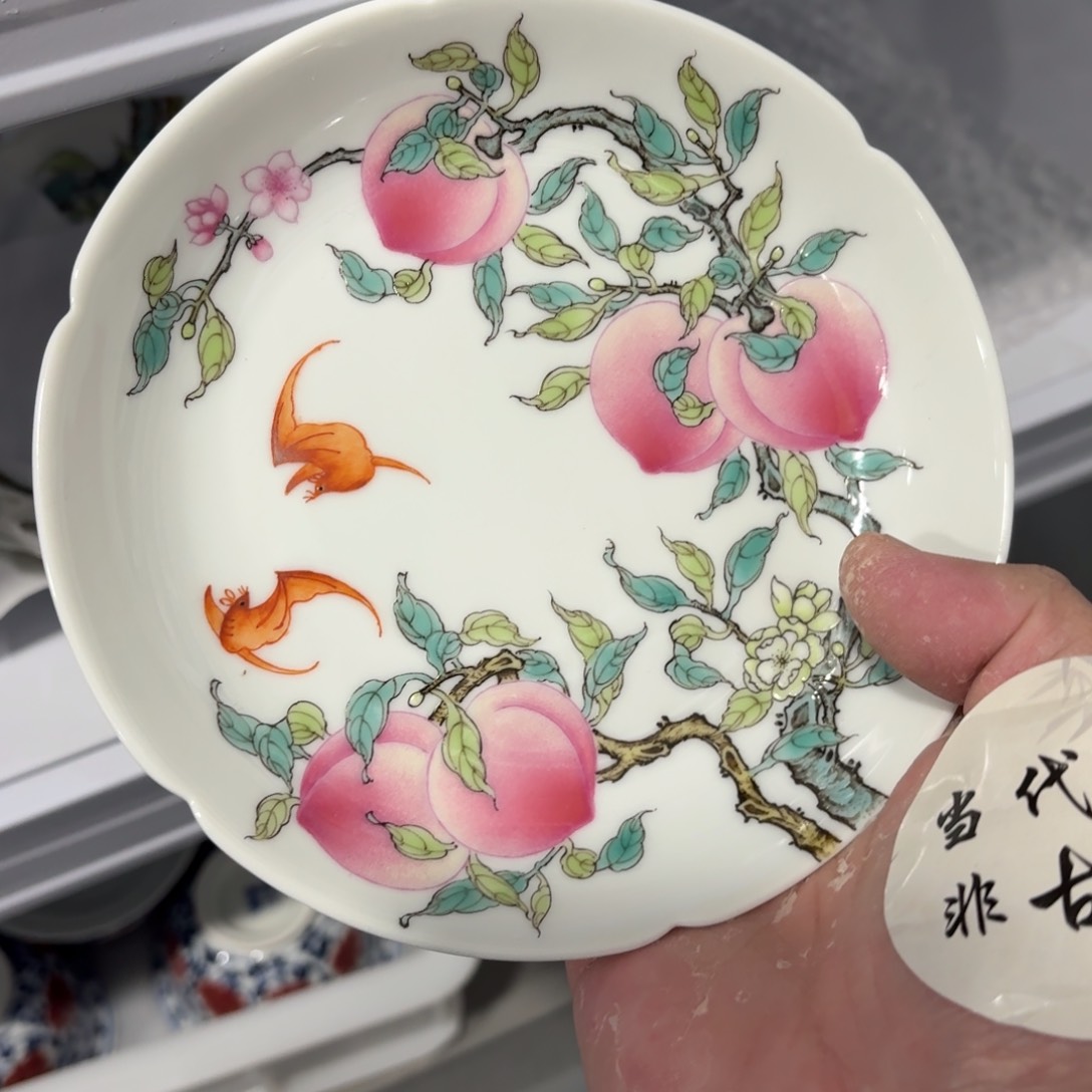 杯瓷言所老曹甄选好瓷