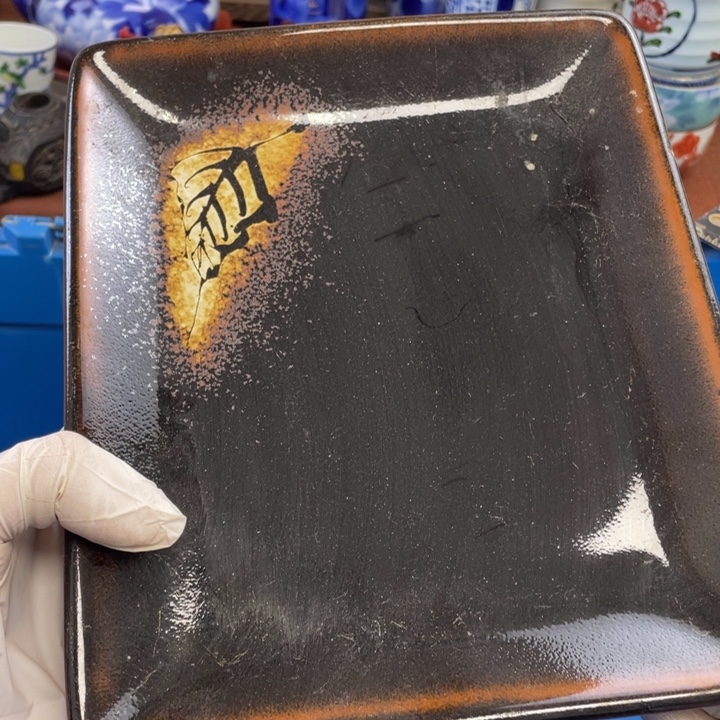 陶他家瓷器真美…开播了