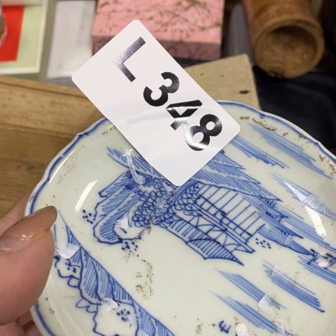 瓷瓷瓷瓷瓷瓷瓷瓷