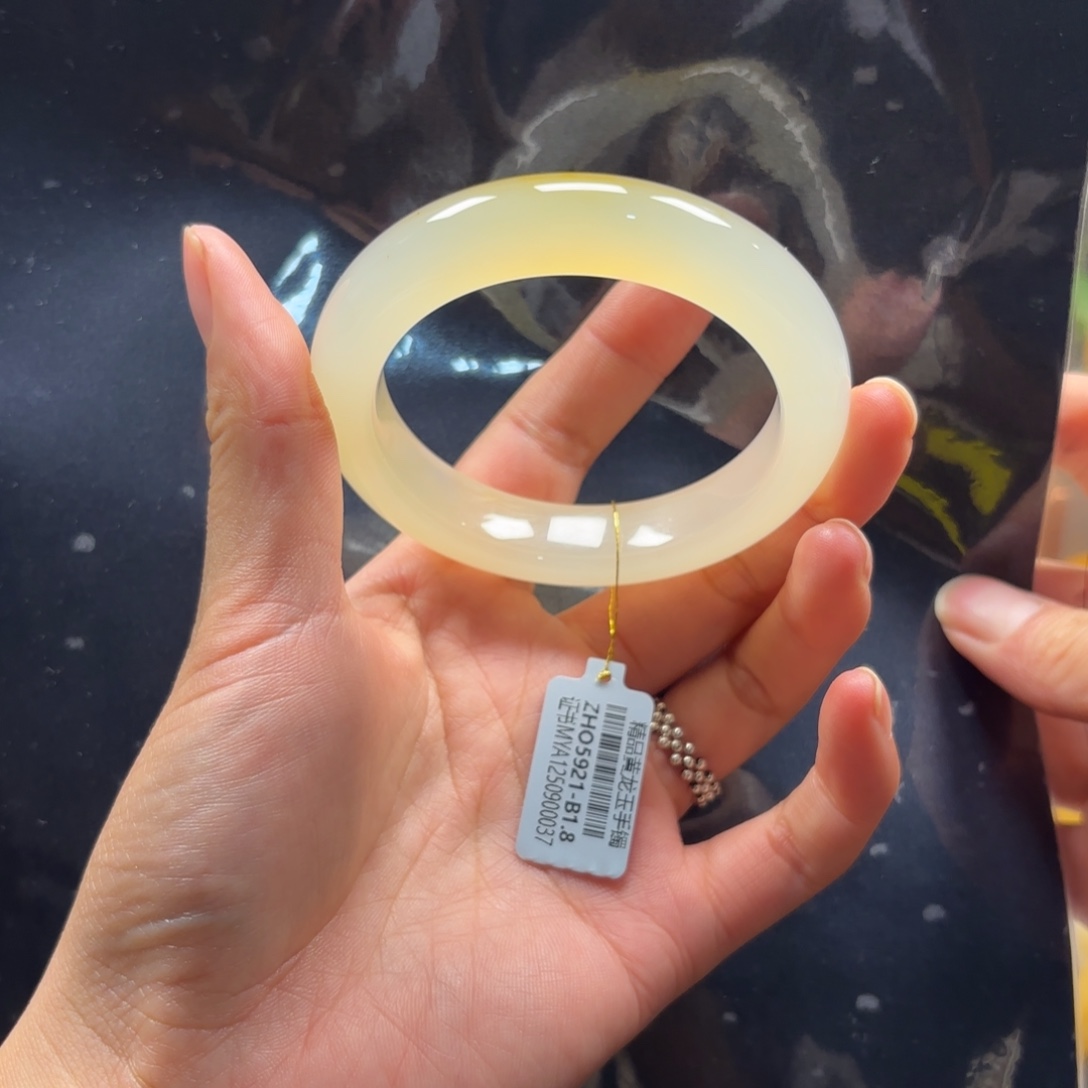 石英质玉（黄龙玉）未镶嵌手镯