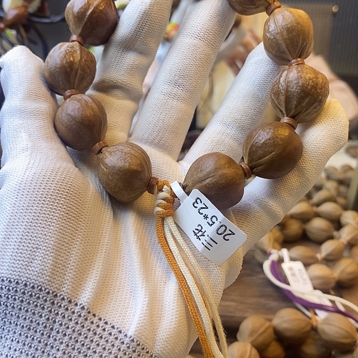 人***贤吊坠橄榄核梅林铁核