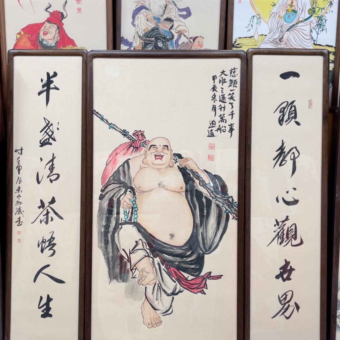 国画揭****司阿冲手绘钟馗