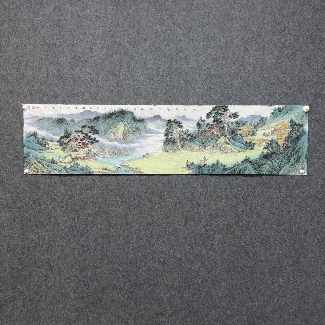 国画卫长林工笔山水