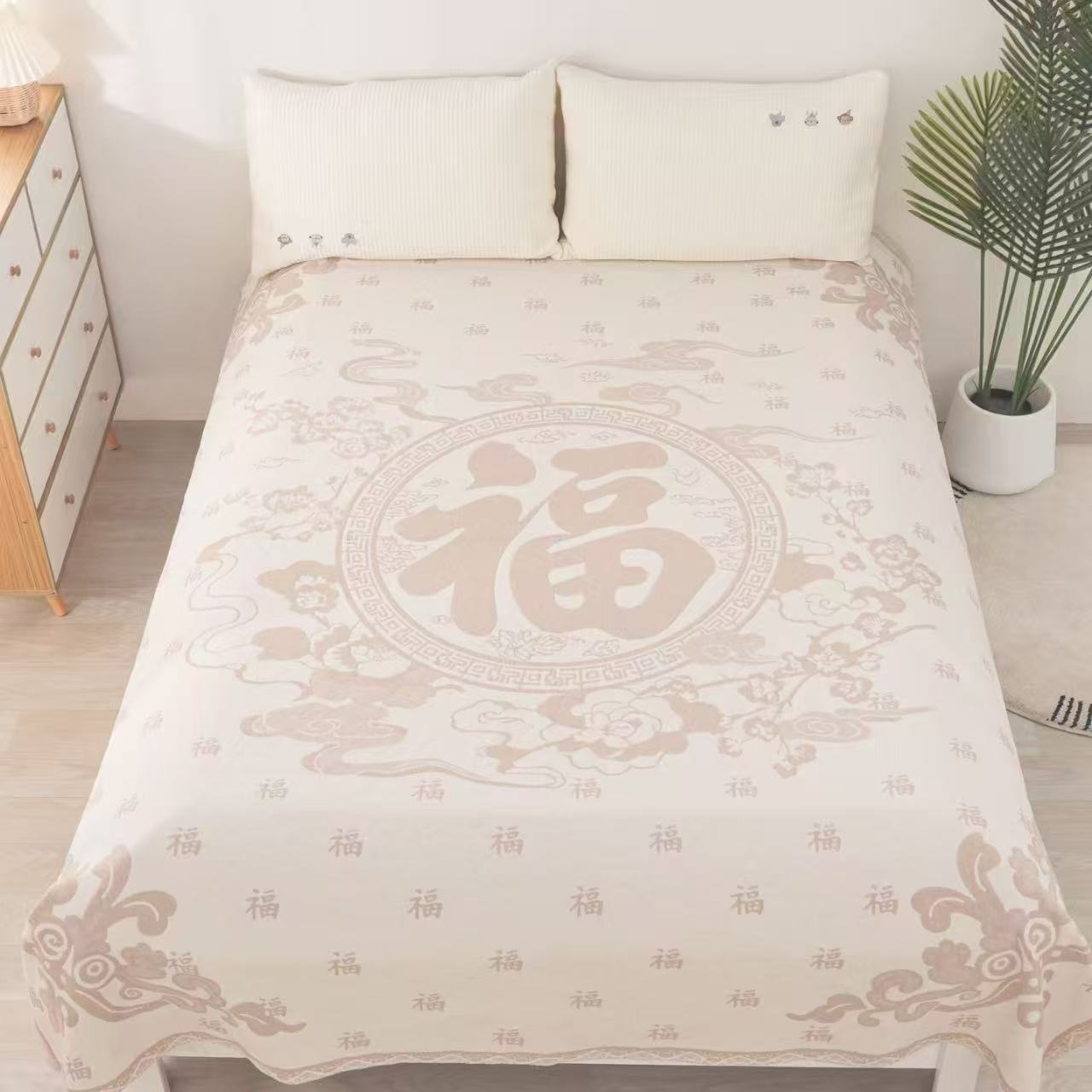 床盖毯【幸福里】2x2.3米 高端轻奢双人四季可铺可盖多功能盖毯