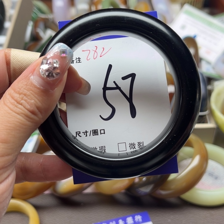 和田玉手镯未镶嵌亓**禾