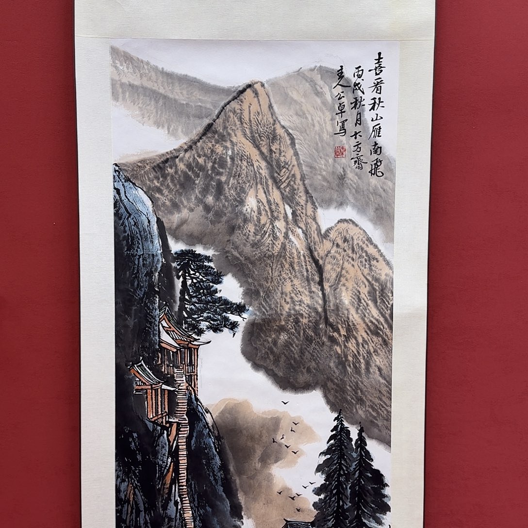 国画实力派画家作品欣赏