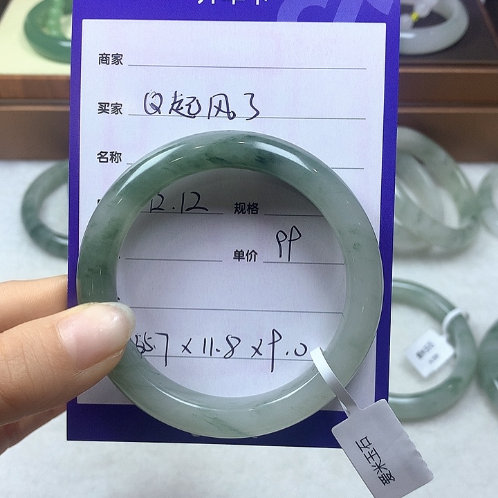 未镶嵌手镯石英质玉Q**了