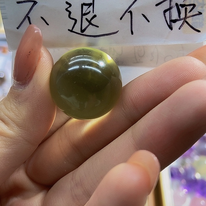 水晶珠宝半成品未镶嵌?*灵