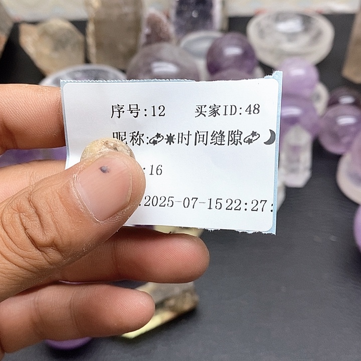 *****未镶嵌项圈水晶18水晶石