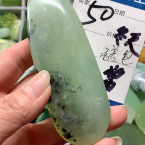 蛇纹石玉手把件未镶嵌