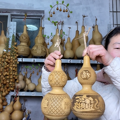 天然植物葫芦文玩