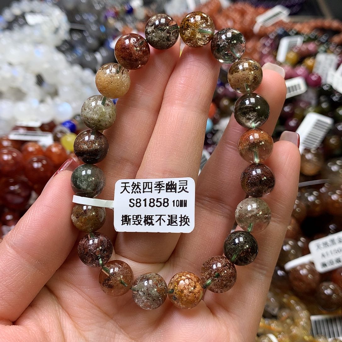 水晶手链未镶嵌，