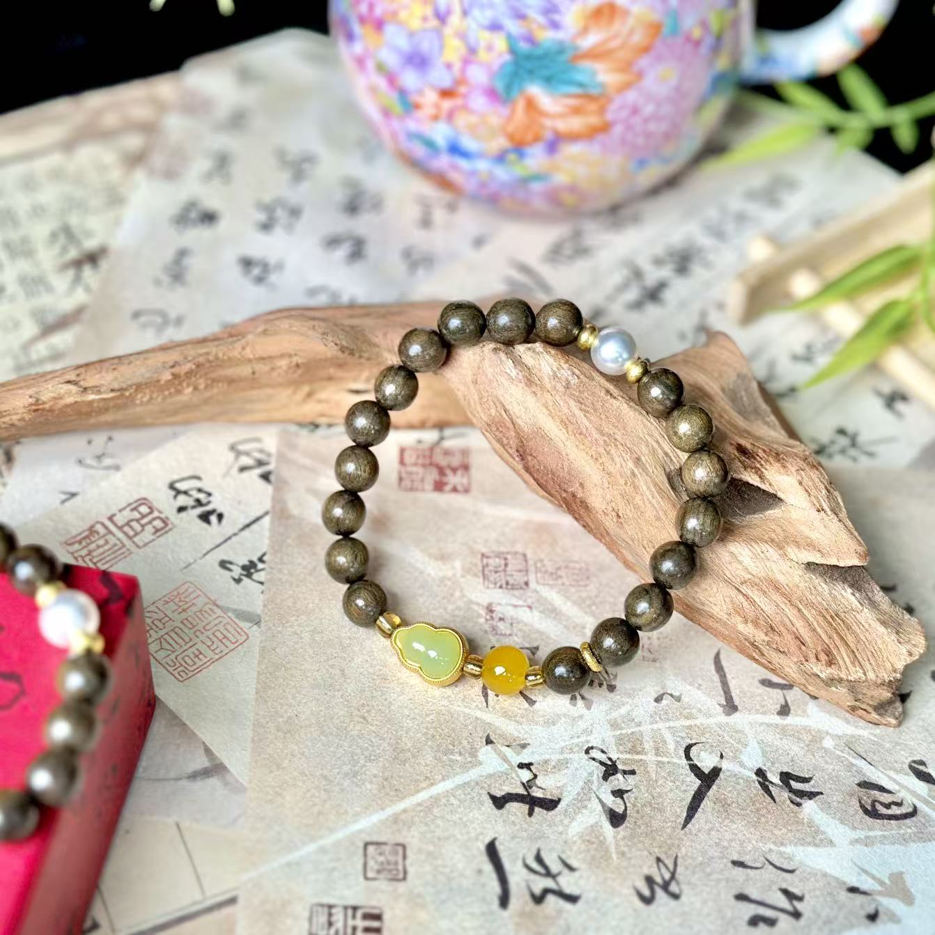 金丝楠单圈手串334无礼盒