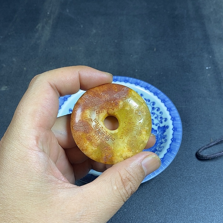 闪购链接一图一物