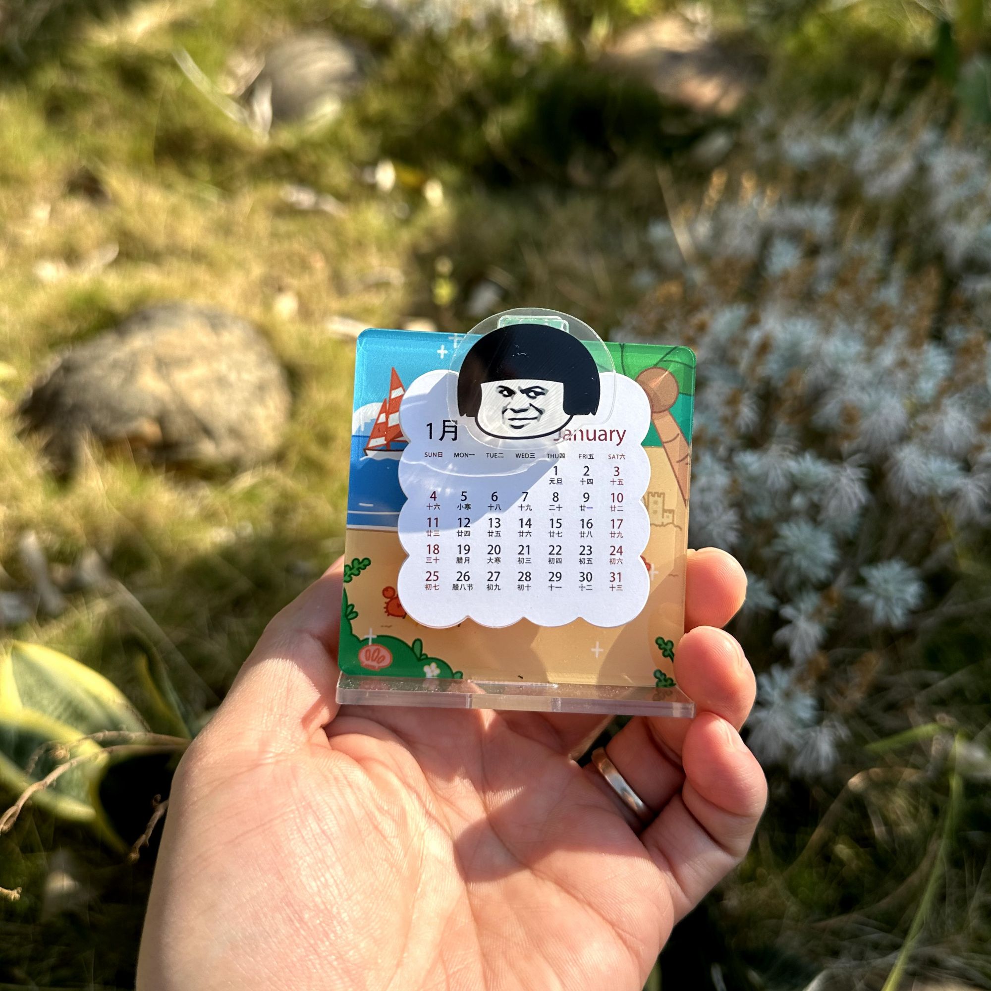 蘑菇头表情2026马年迷你台历经典表情手掌台历小巧桌面亚克力台历
