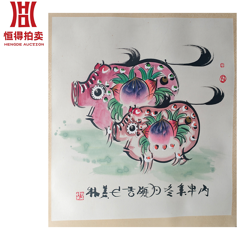 2-0084韩美林绘画镜片猪67x67