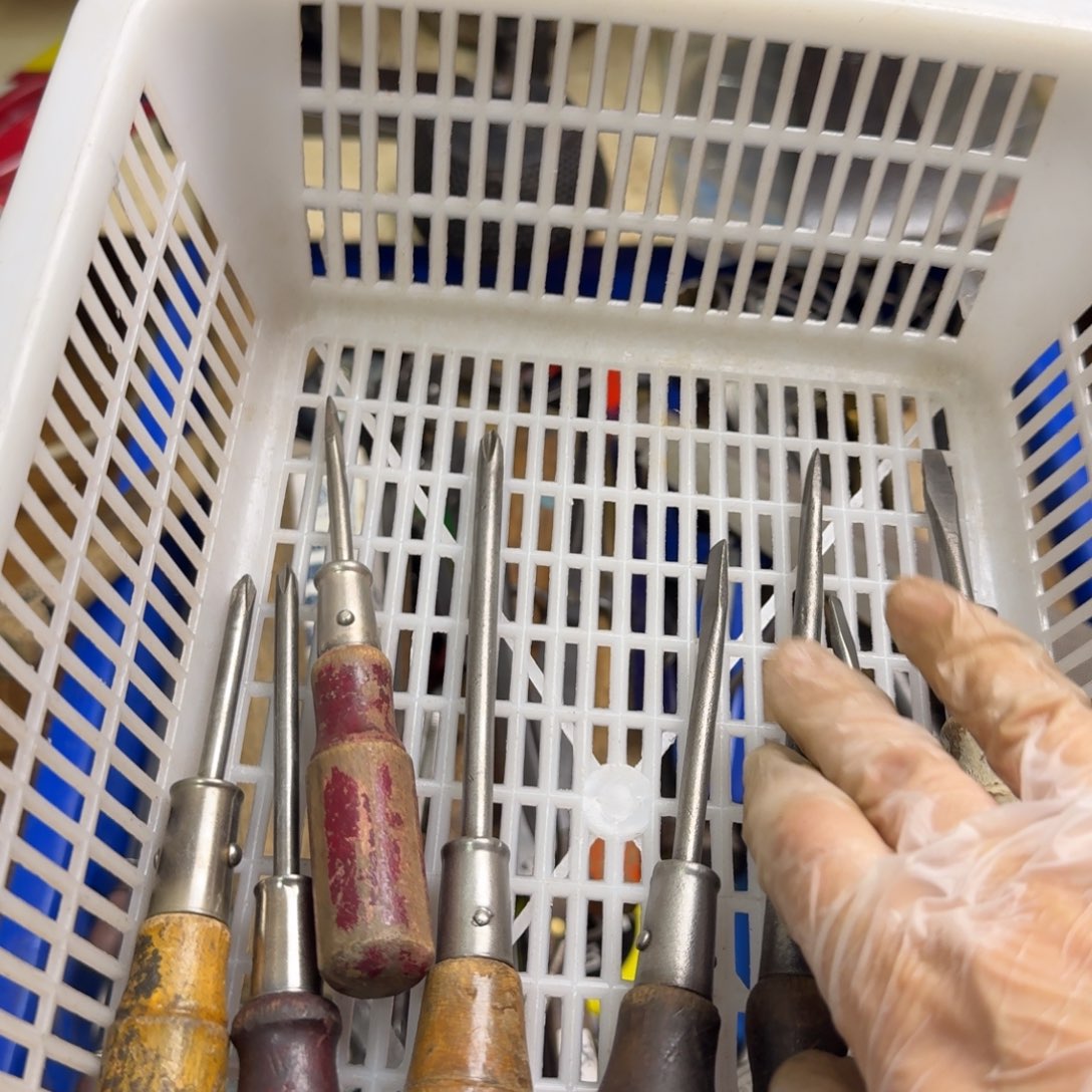 章***易五金工具制造工艺