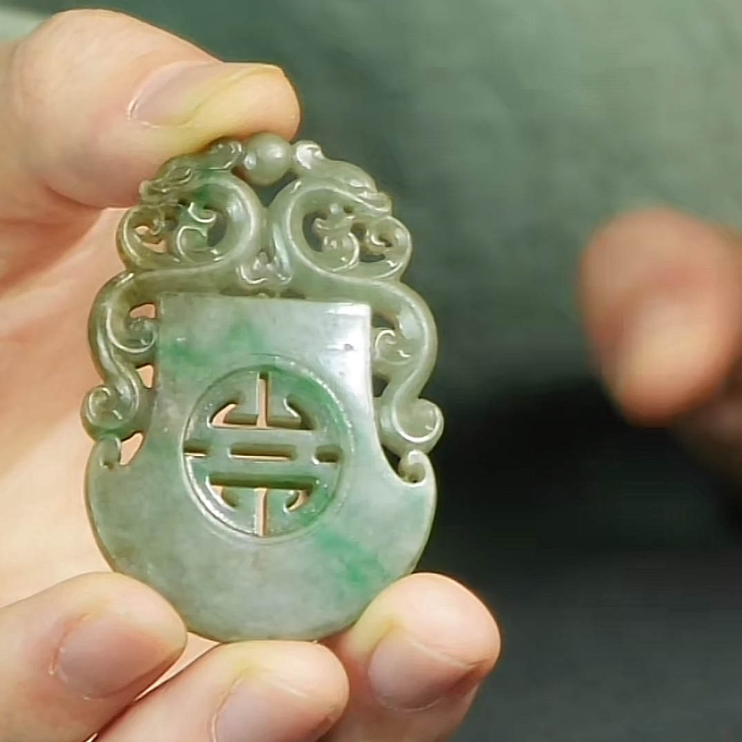 文山居K 清翡翠挂件89122