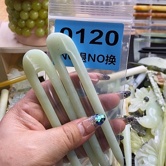 蛇纹石玉发簪未镶嵌西****政