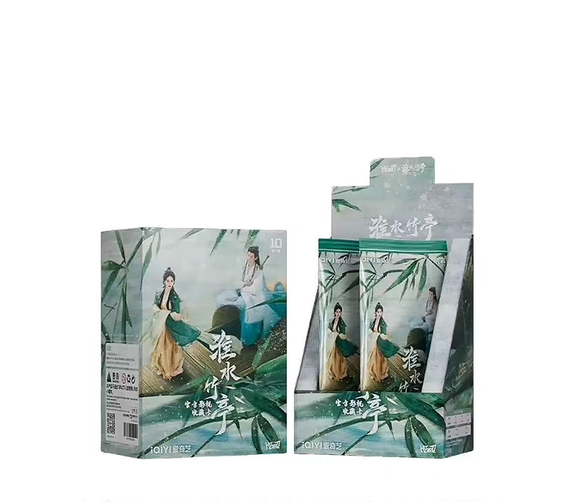 【新人浮浮平拆】hitcard  淮水竹亭官方影视收藏卡 【代拆】