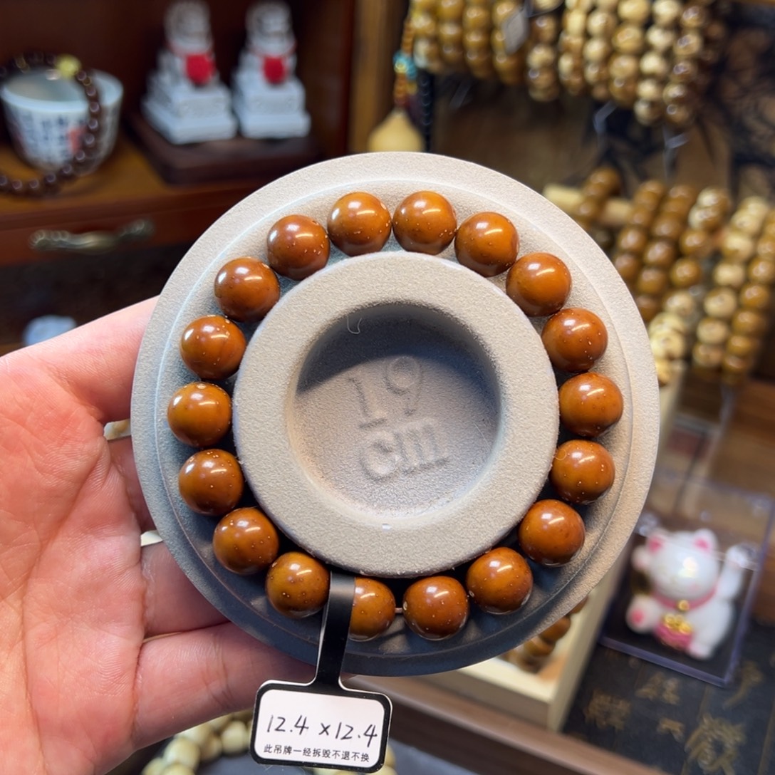 无非金属紫金鼠12.4半实心红皮圆珠精品